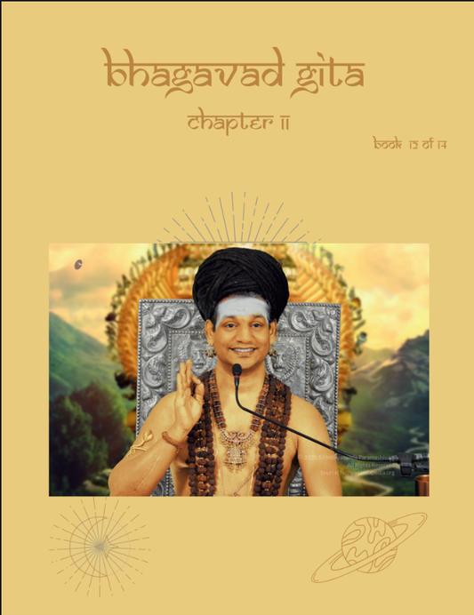 Bhagavad Gita Chapter 11 (Vol.12) (Book)