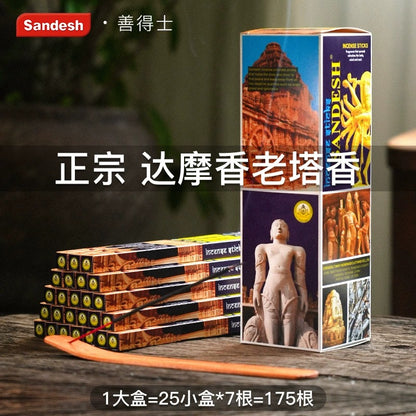 Indian incense imported sandalwood