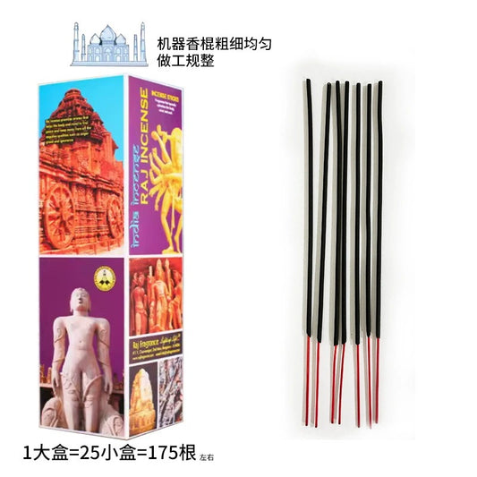 Indian incense imported sandalwood