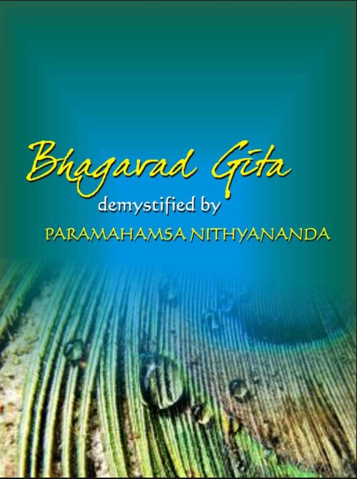 Bhagavad Gita Demystified Print (Book)