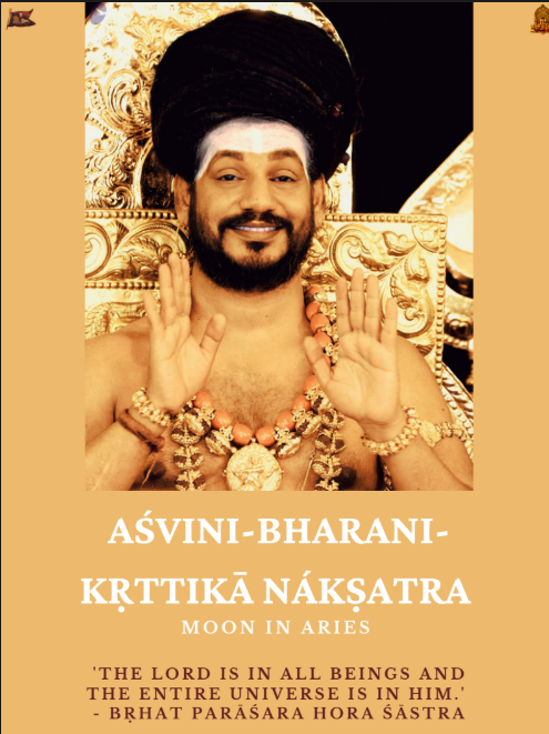 Nithyananda Vedic Astrology Vol. 4 - Cancer (Book)