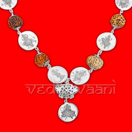 Navgraha Rudraksha Mala with Navgraha Silver Yantra