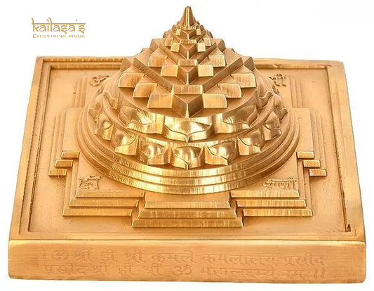 4" Shri Yantra with Beej Mantra in Brass | Handmade | Made in India