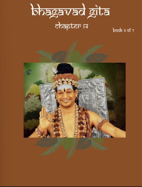 Bhagavad Gita Chapter 14 (Vol.4) (Book)