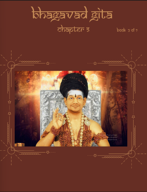 Bhagavad Gita Chapter 5 (Vol.2) (Book)