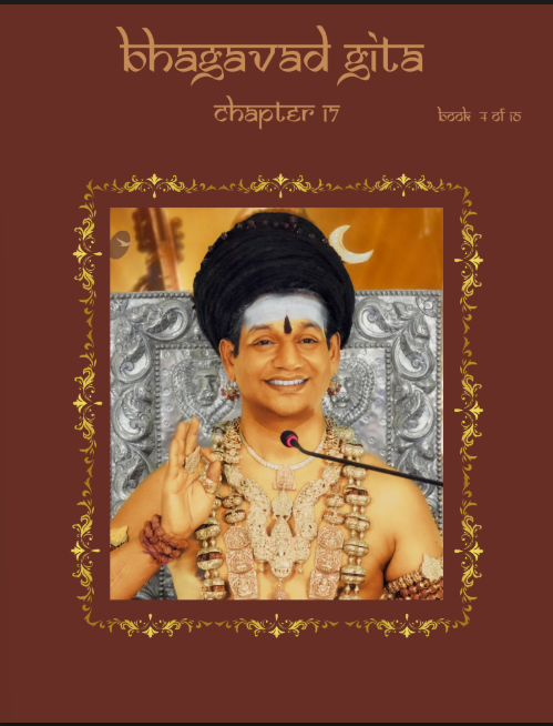 Bhagavad Gita Chapter 17 (Vol.4) (Book)