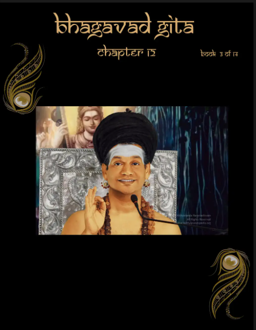 Bhagavad Gita Chapter 12 (Vol.3) (Book)