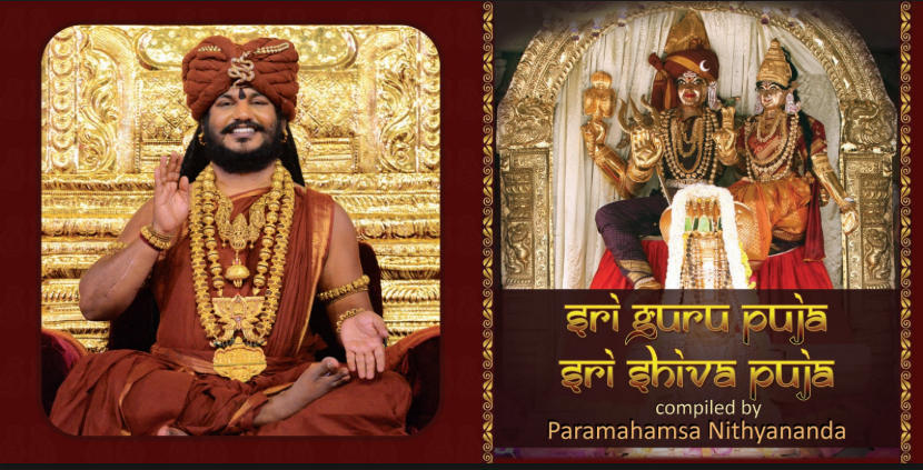 Guru Puja and Shiva Puja (Book)
