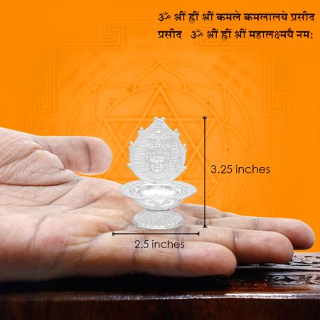 Diwali Diya / Oil Lamp with Mahalakshmi Mukhavata in Silver