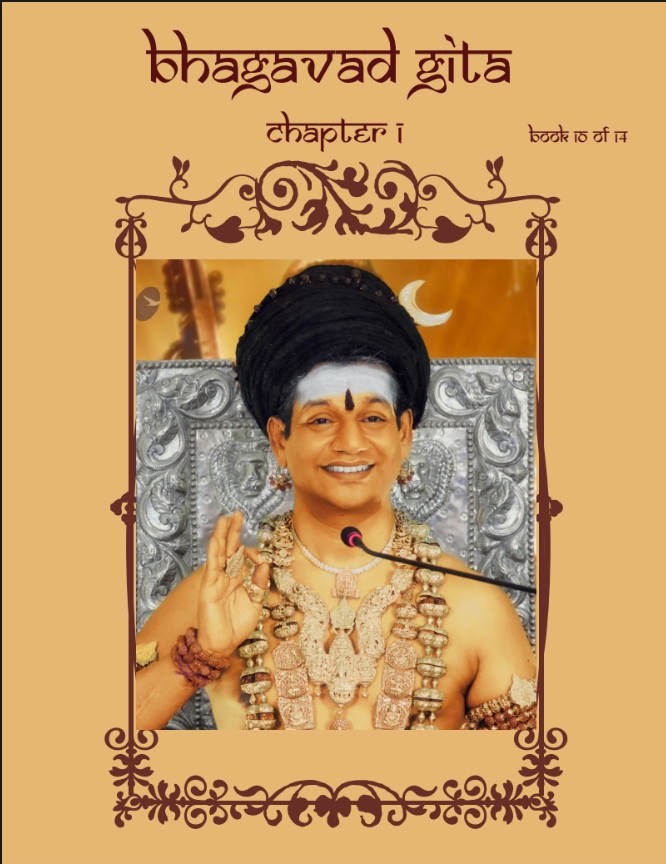Bhagavad Gita Chapter 1 (Vol.10) (Book)
