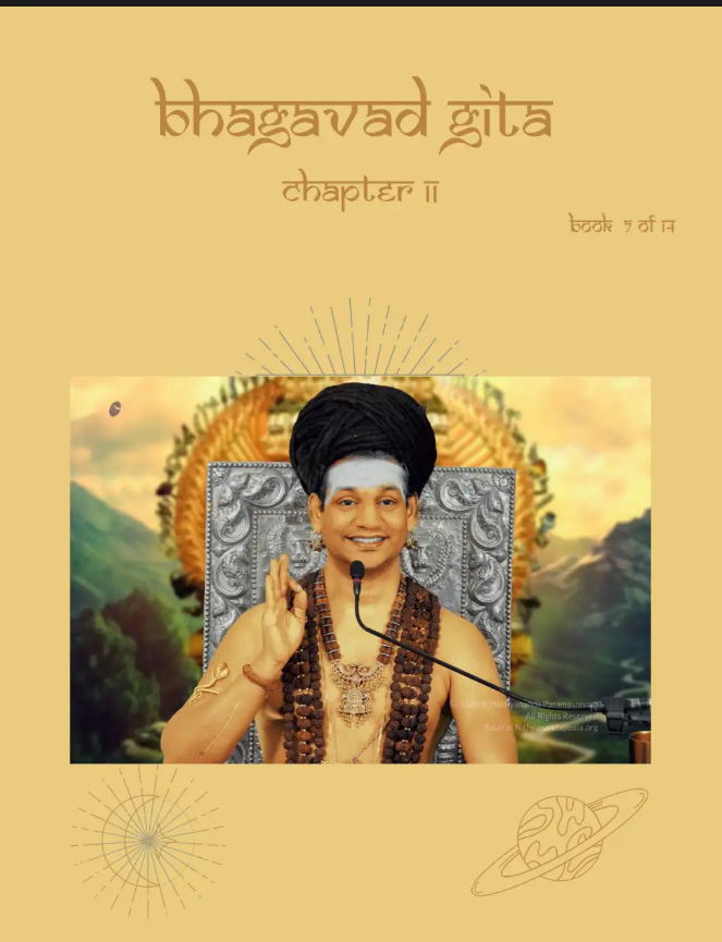Bhagavad Gita Chapter 11 (Vol.7) (Book)