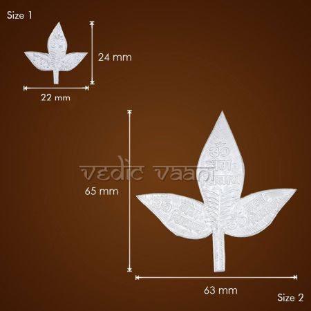 Belpatra (Bilwapatra) in Sterling Silver for Offering to Lord Shiva