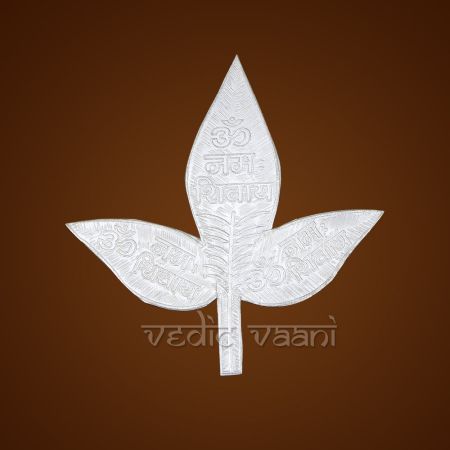 Belpatra (Bilwapatra) in Sterling Silver for Offering to Lord Shiva