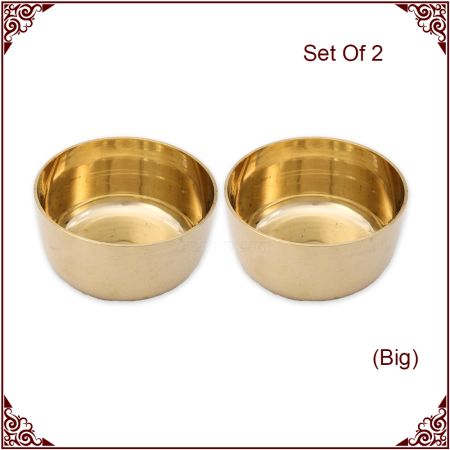 Lovely Pure Brass Bowl for Divine Naivedya Puja Prasad