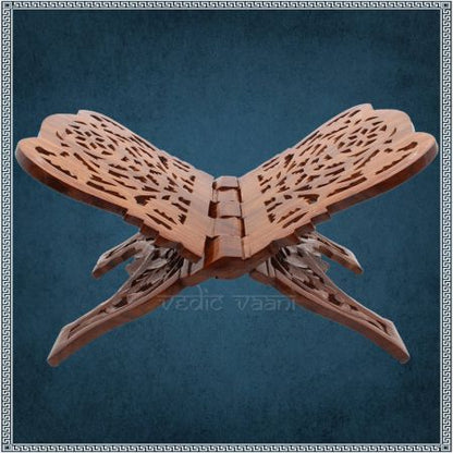 Vedic Holy Book Reader (Rehal)