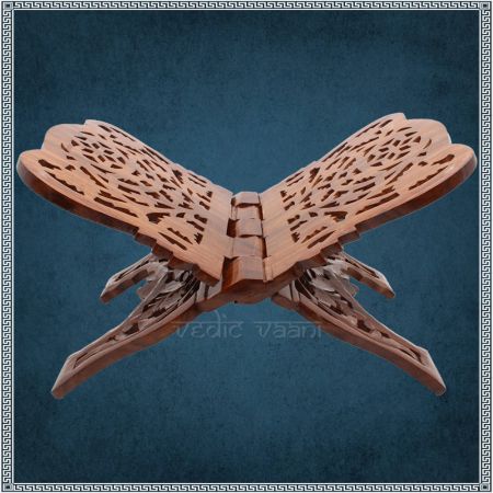 Vedic Holy Book Reader (Rehal)
