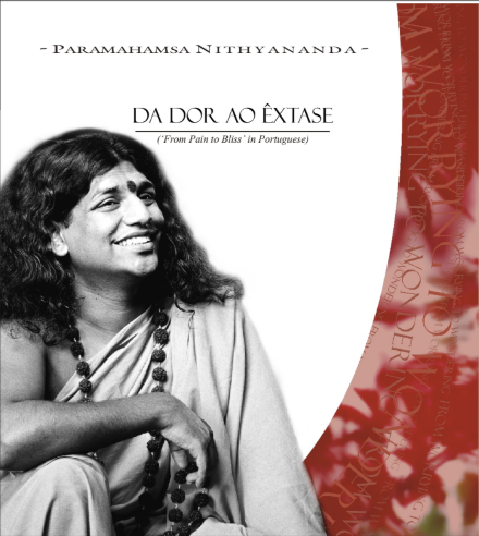 Da Dor Ao Extase (From Pain To Bliss in Portugese) (Book)
