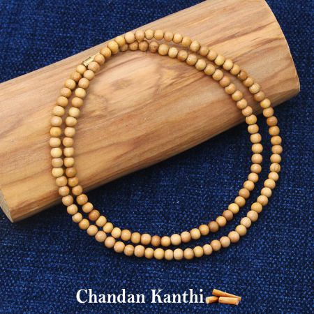Sandalwood (Chandan) Kanthi (Rosary)