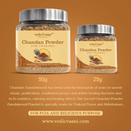 Chandan Powder for Thakorji (Abhishek, Angikar, Nitya seva)