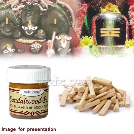 Chandan / Sandal Tilak Paste