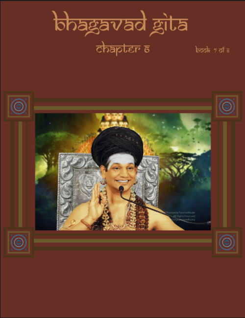 Bhagavad Gita Chapter 6 (Vol.7) (Book)