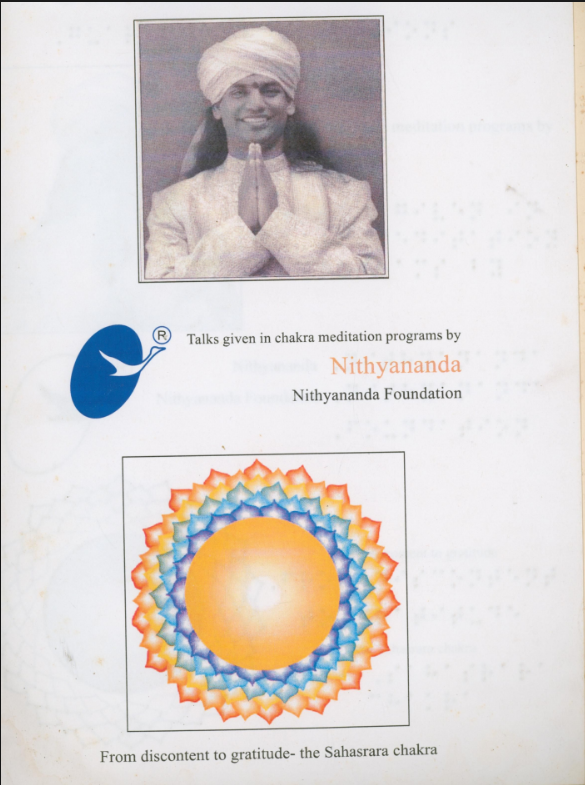 Guaranteed Solutions Sahasrara Chakra (Braille) (Book)