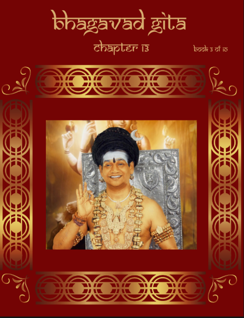 Bhagavad Gita Chapter 13 (Vol.3) (Book)