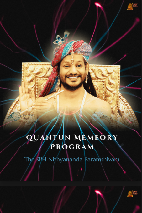 Quantum Memory (Book)