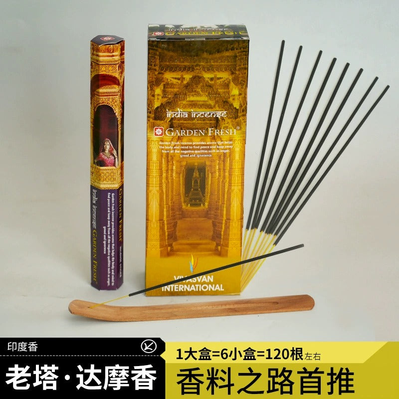 Indian incense imported sandalwood