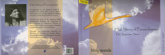 (His) Story of Paramahamsa (1st Edition)