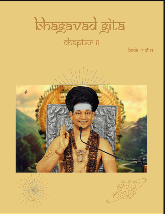 Bhagavad Gita Chapter 11 (Vol.13) (Book)