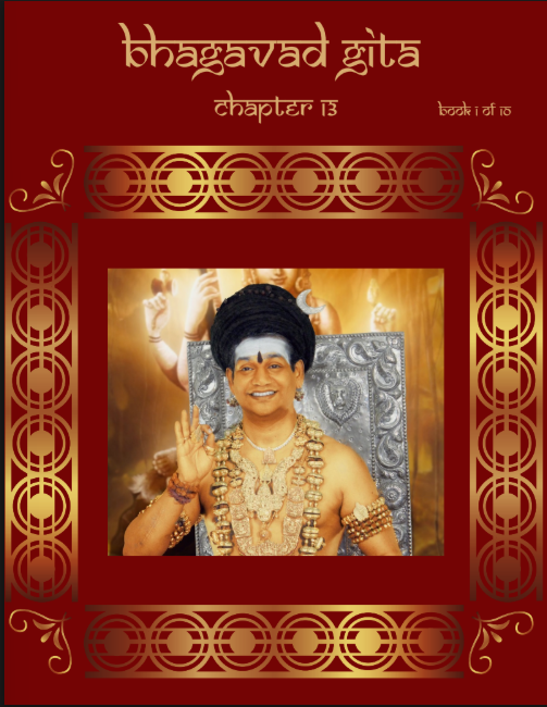 Bhagavad Gita Chapter 13 (Vol.1) (Book)