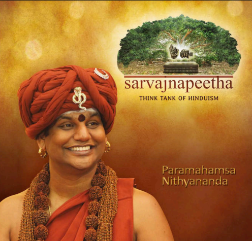 Sarvajnapeetha (comprehensive) (Book)