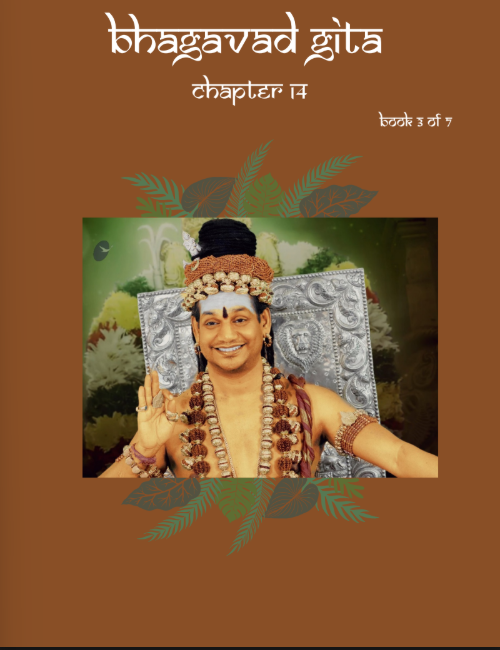 Bhagavad Gita Chapter 14 (Vol.3) (Book)