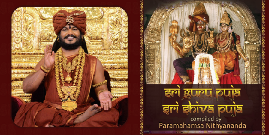 Sri Guru Puja & Sri Shiva Puja (Book)