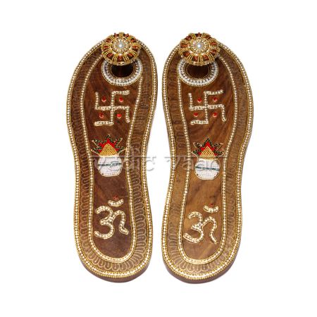 Guru Pavitra Puja Footprint (Charan Paduka)