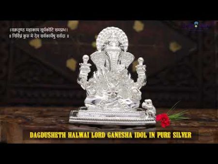 Dagdusheth Halwai Lord Ganesha Idol in Pure Silver