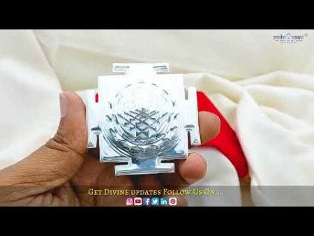 Navayoni Shiva Shakti Meru Chakra Shree Yantra in Silver