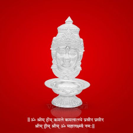 Oil Lamp / Jyot with Lakshmi Face in Silver