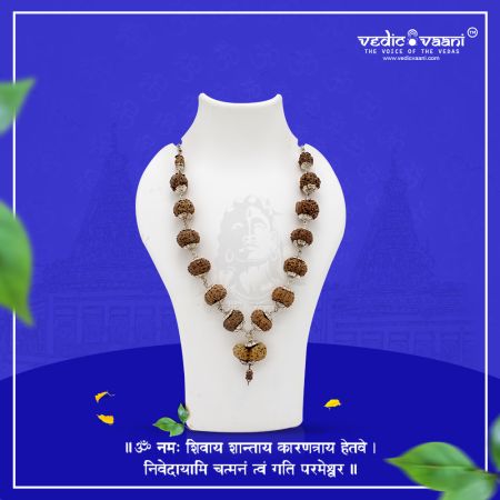 Lord Shiva Asutosh Siddha Mala (1-14 Mukhi Ganesh Gauri Shankar Indonesian)-Java