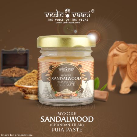 Mysore Sandalwood Chandan Tilak Puja Paste