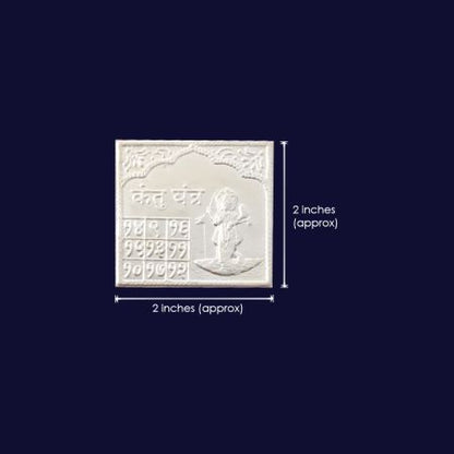 Navgrah Puja Shanti Dosh Nivaran Silver Yantra in Pure Silver - set of 9