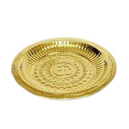 OM designer plate