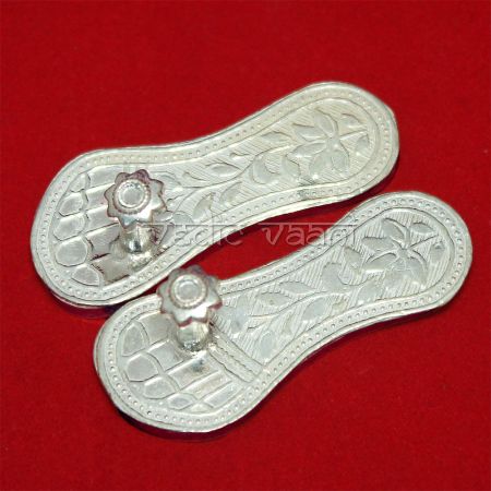 Charan Paduka in Silver