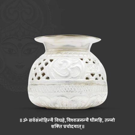 Symbolic Navratri Devi Garbo Pot for Devi Pooja in Pure Silver