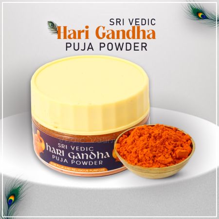 Sri Vedic Hari Gandha Puja Powder