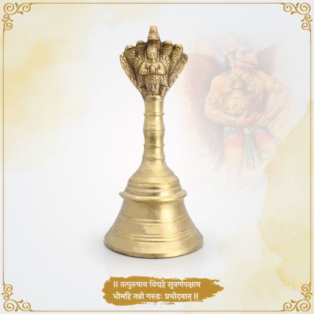 Pital Ki Ghanti (Bell) Temple Pooja Prayer