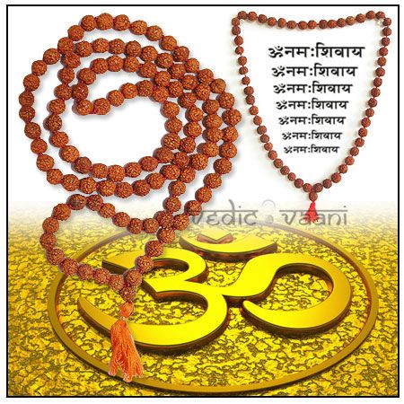 Rudraksha mala in thread - 5mm size