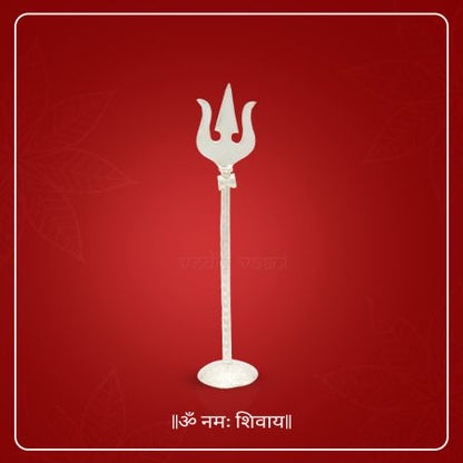 Shakti Sattwa Trishul of Lord Shiva for Temple Pooja in Pure Silver