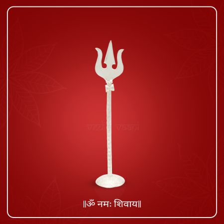 Shakti Sattwa Trishul of Lord Shiva for Temple Pooja in Pure Silver